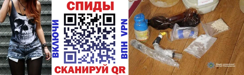 купить наркоту  KRAKEN зеркало  Amphetamine 97%  Гаврилов Посад 