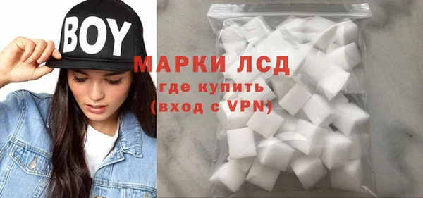 мефедрон VHQ Верея