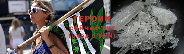 бошки Верхний Тагил