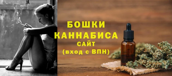 скорость Верхнеуральск