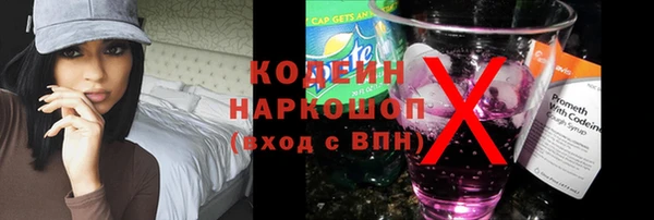 мефедрон VHQ Верея