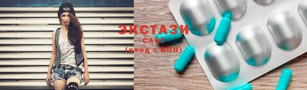 мефедрон VHQ Верея