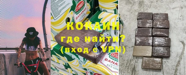 мефедрон VHQ Верея