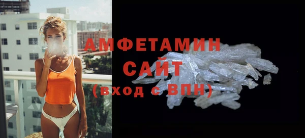скорость Верхнеуральск