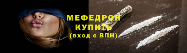 скорость Верхнеуральск