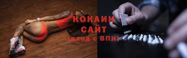 мефедрон VHQ Верея