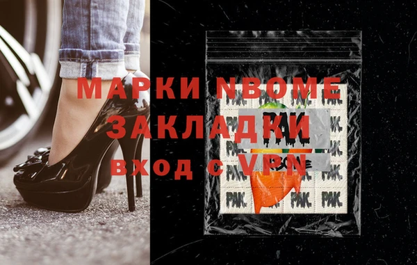 скорость Верхнеуральск