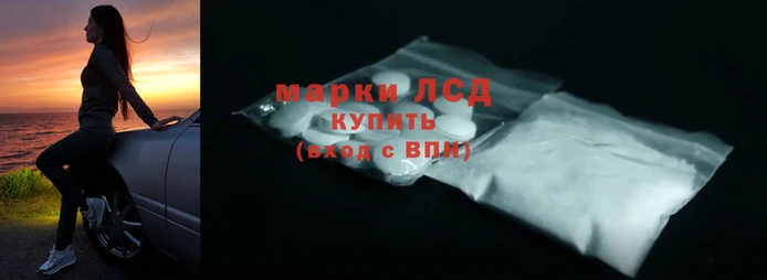 ECSTASY Волосово
