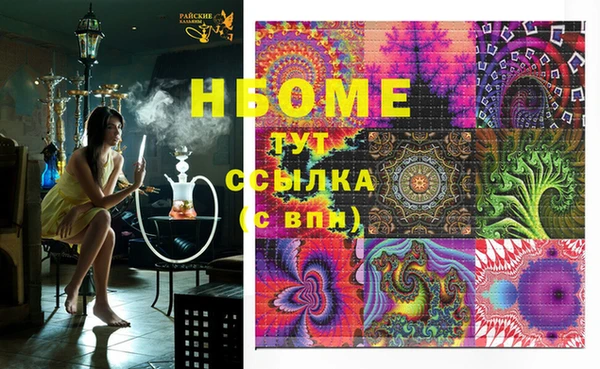 скорость Верхнеуральск