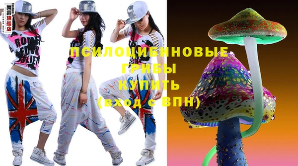 мефедрон VHQ Верея