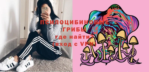 мефедрон VHQ Верея