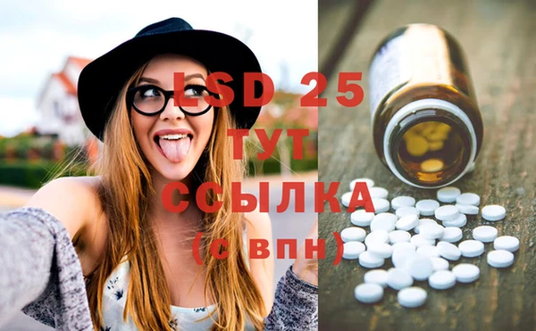 бошки Верхний Тагил