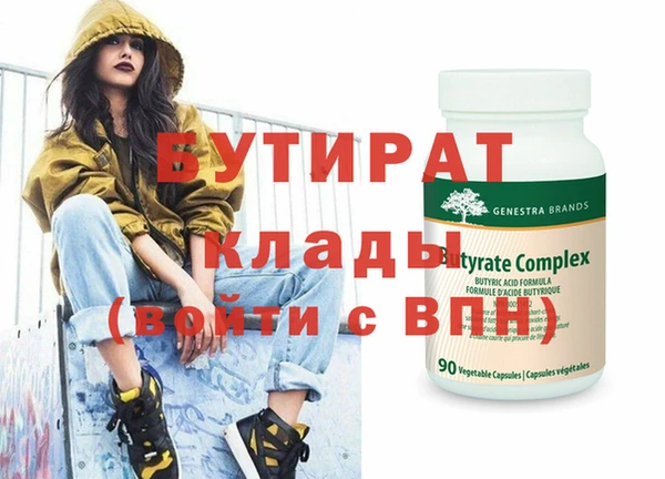 скорость Верхнеуральск