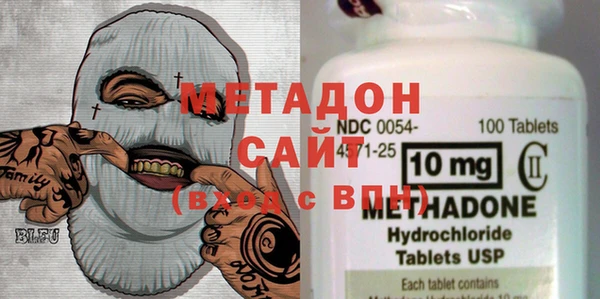 Альфа ПВП Пестово