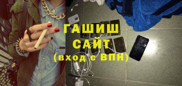 скорость Верхнеуральск