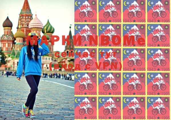 скорость Верхнеуральск