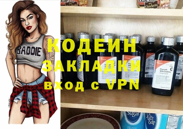 скорость Верхнеуральск