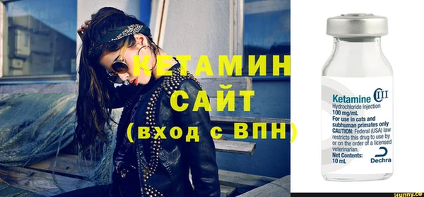 бошки Верхний Тагил