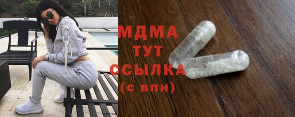 скорость Верхнеуральск