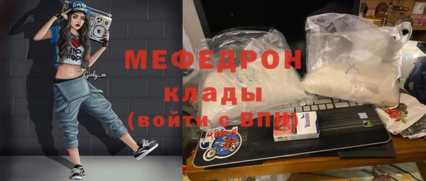 скорость Верхнеуральск