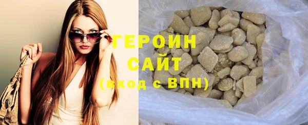 скорость Верхнеуральск