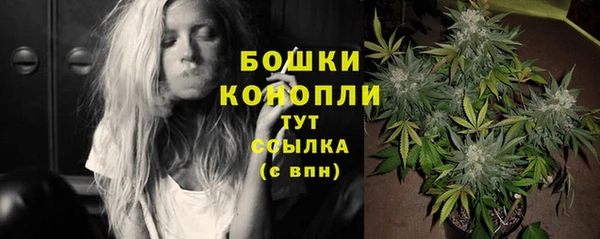 скорость Верхнеуральск