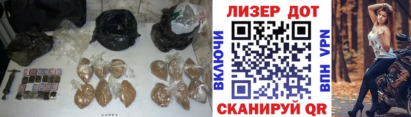 LSD-25 экстази ecstasy  Гаврилов Посад 