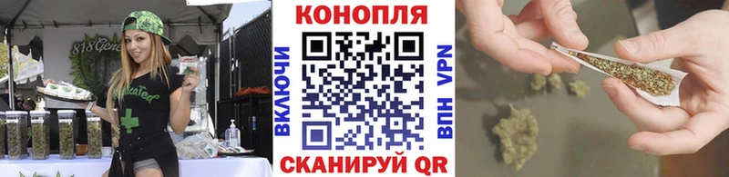 Каннабис AK-47 Гаврилов Посад